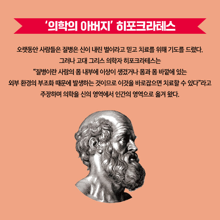카드뉴스3