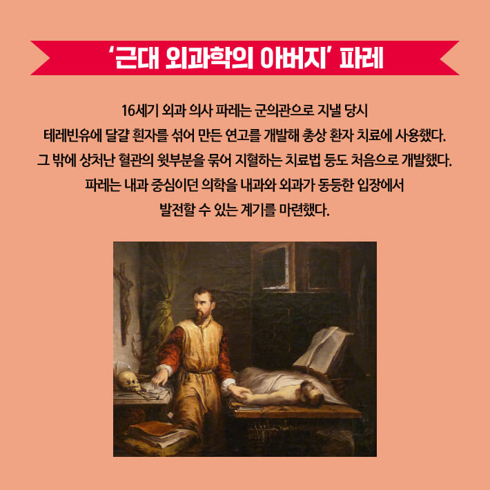 카드뉴스4