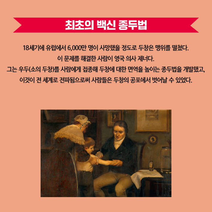 카드뉴스5