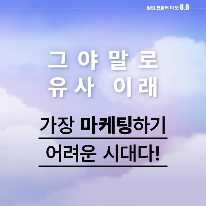 카드뉴스0