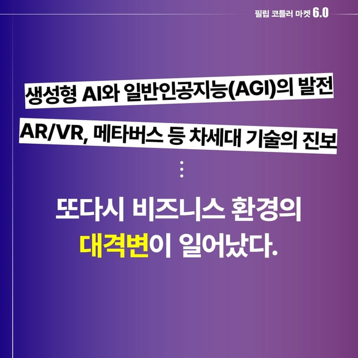 카드뉴스1