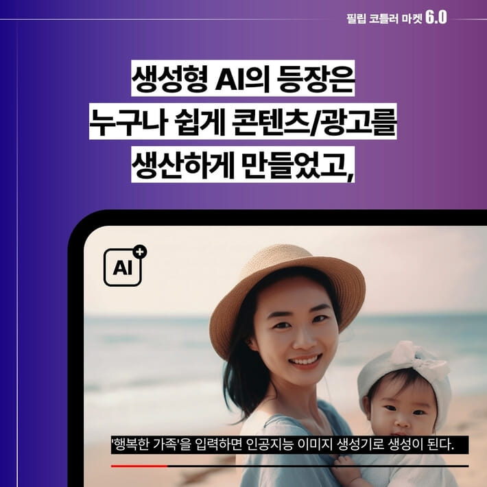카드뉴스2