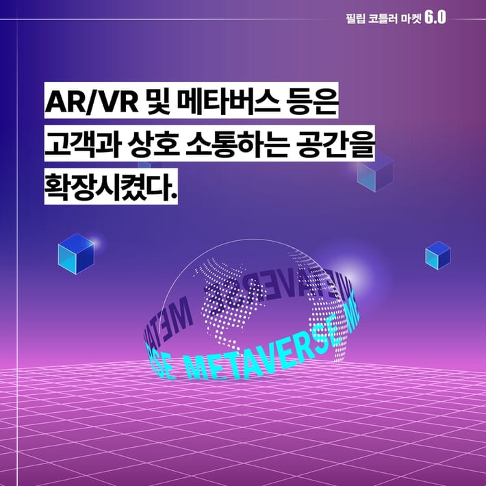 카드뉴스3