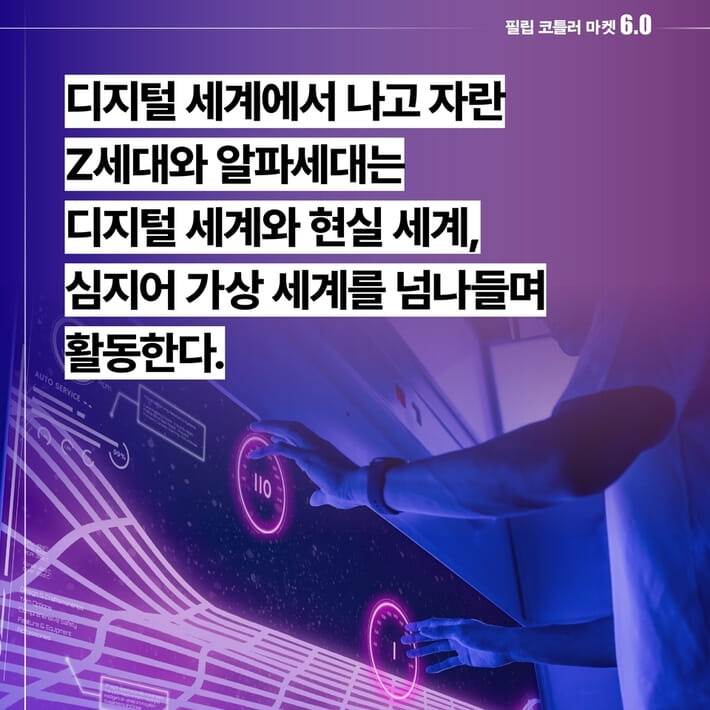 카드뉴스4