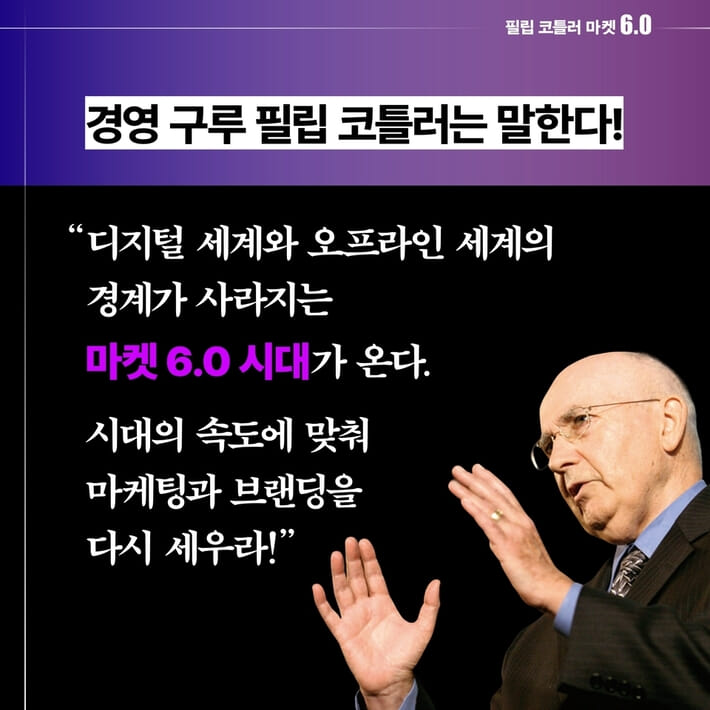카드뉴스6