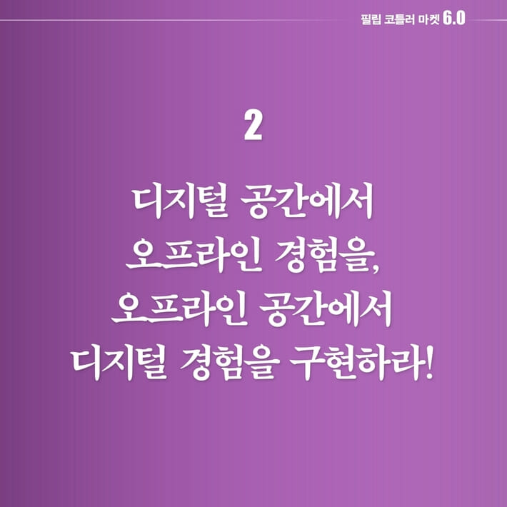카드뉴스11