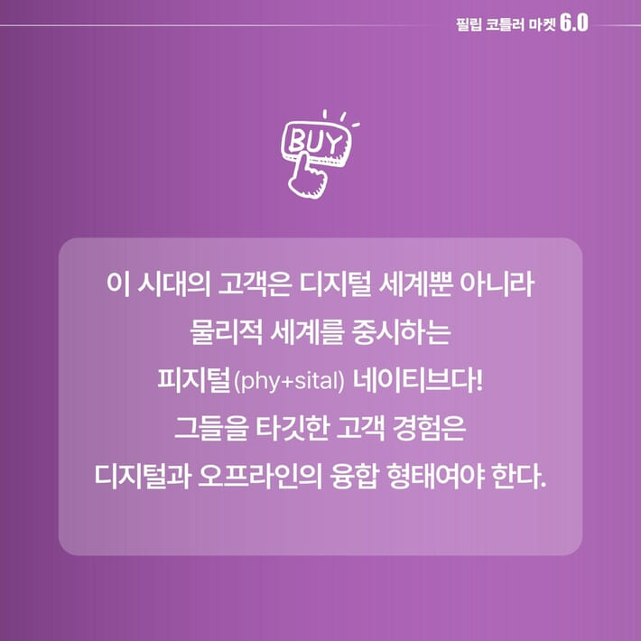 카드뉴스12
