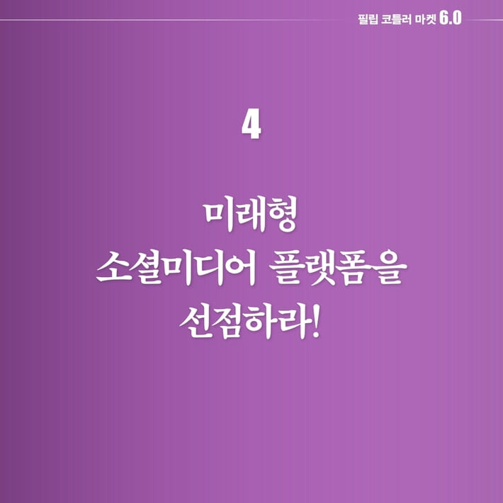 카드뉴스15