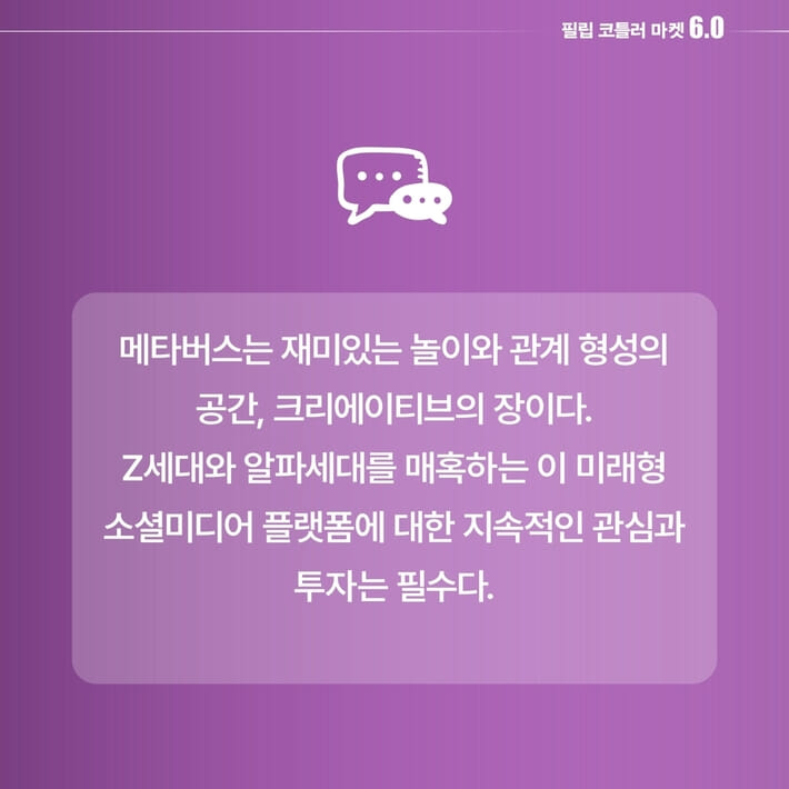 카드뉴스16