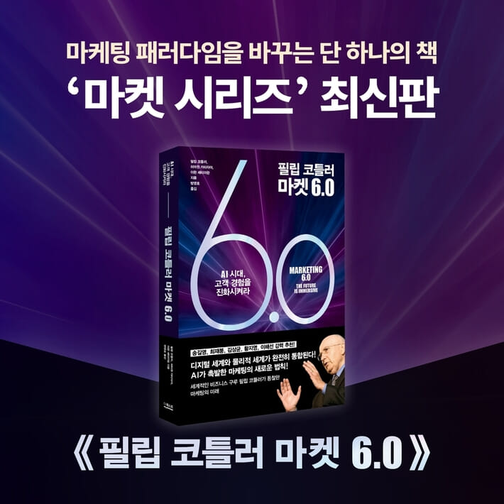 카드뉴스17