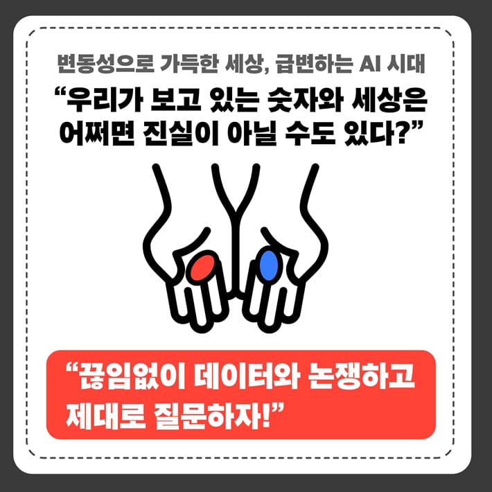 카드뉴스0