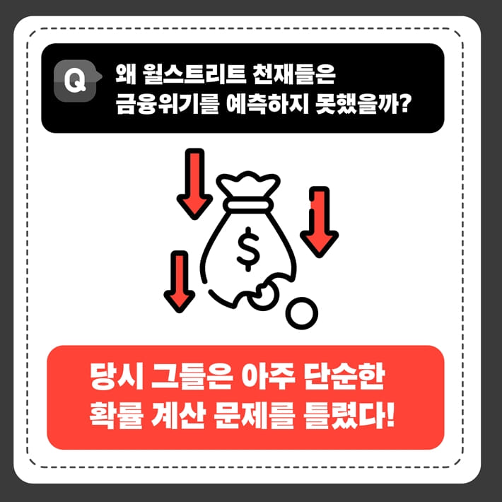 카드뉴스1