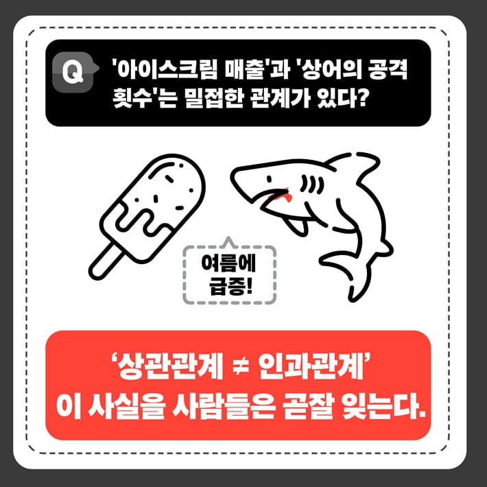 카드뉴스3