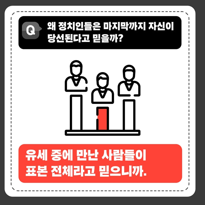 카드뉴스4