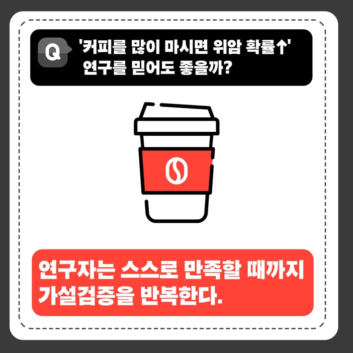 카드뉴스5