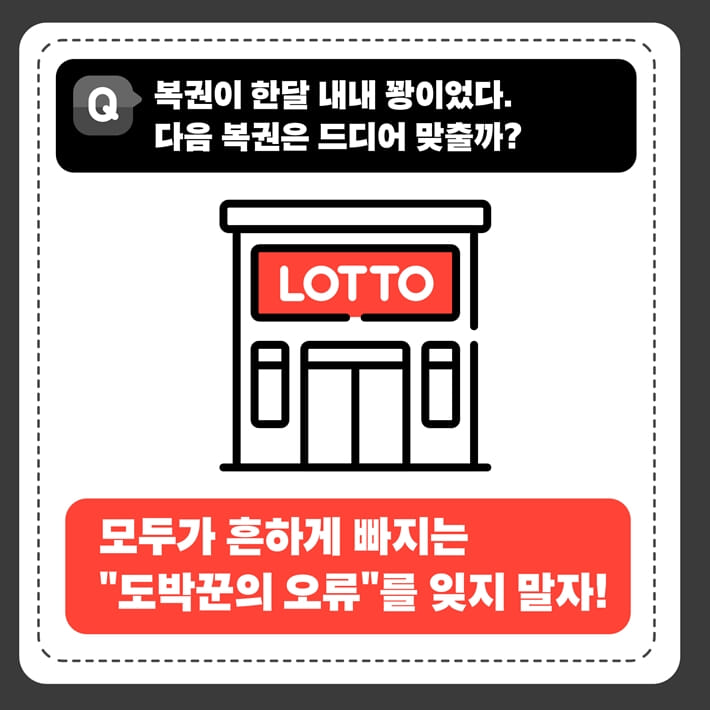 카드뉴스7