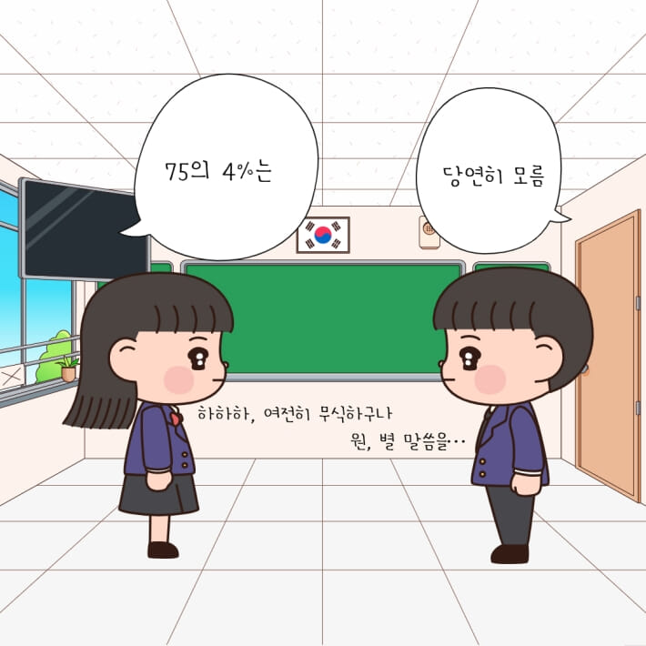 카드뉴스0