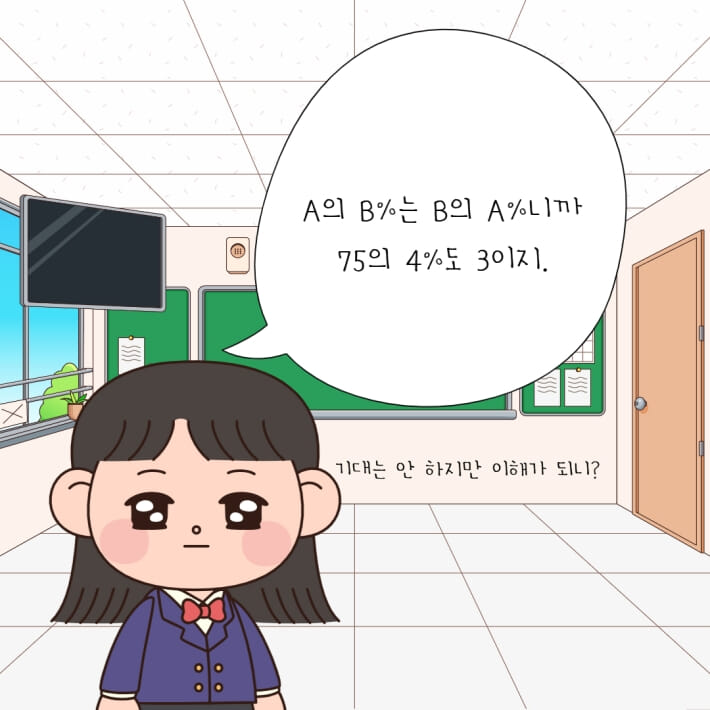 카드뉴스2