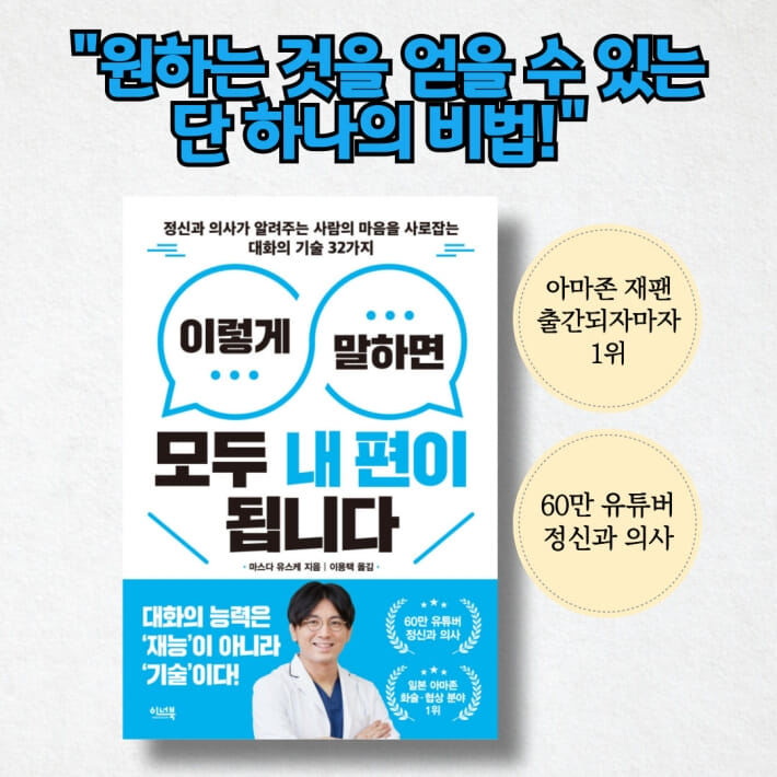 카드뉴스9