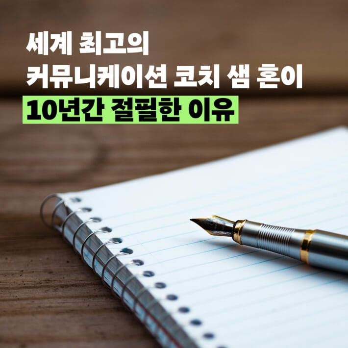 카드뉴스0