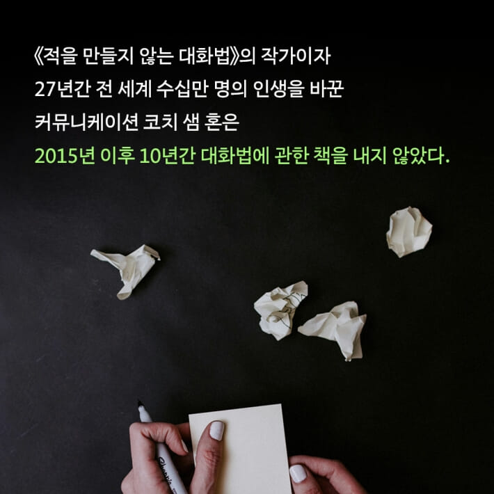 카드뉴스1