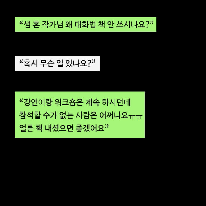 카드뉴스2