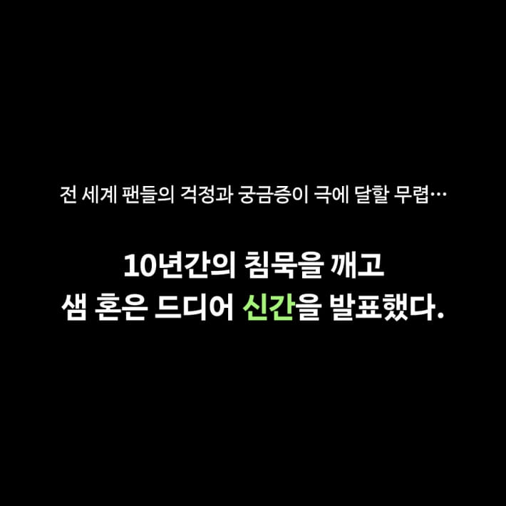 카드뉴스3
