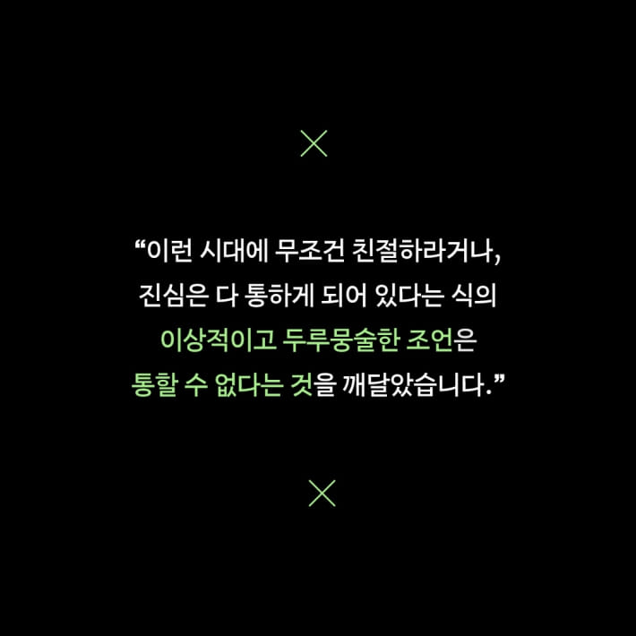 카드뉴스5