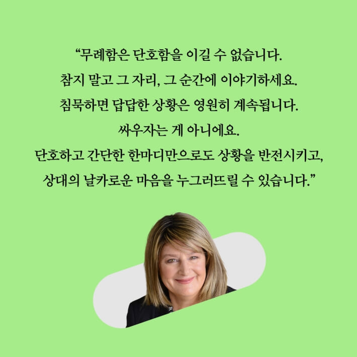 카드뉴스8