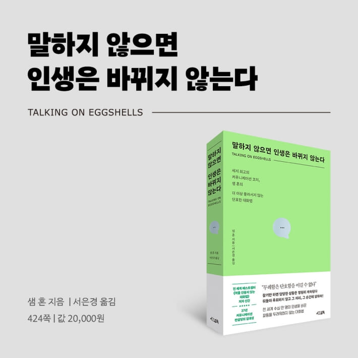 카드뉴스10