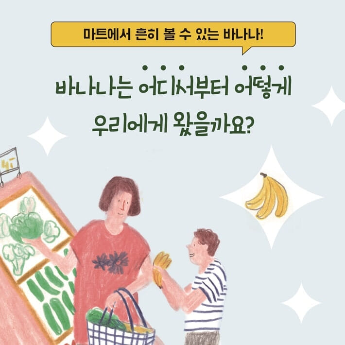 카드뉴스0