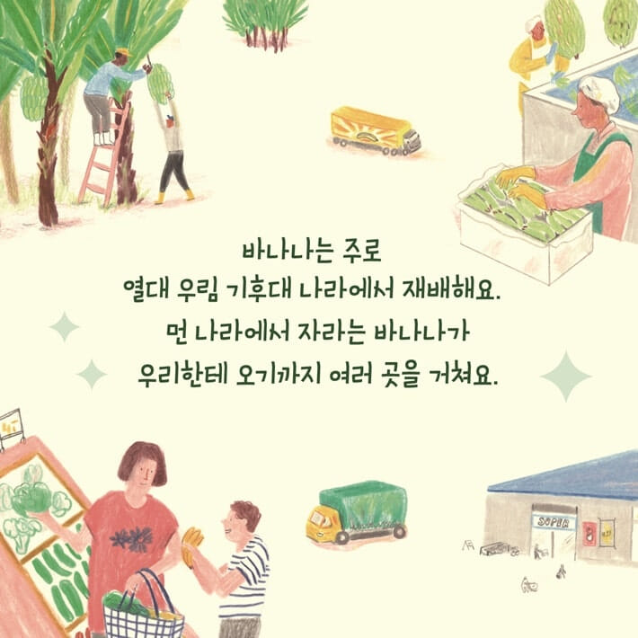 카드뉴스1