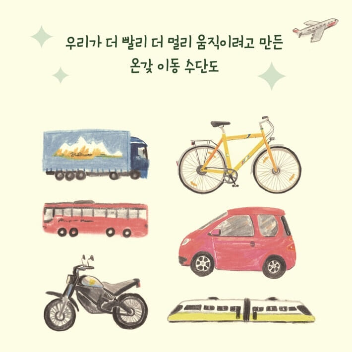 카드뉴스3