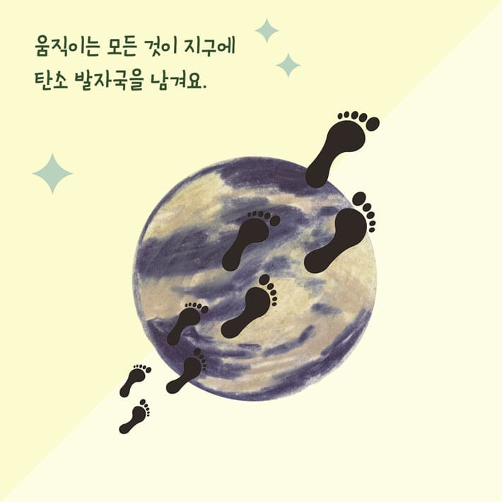 카드뉴스5