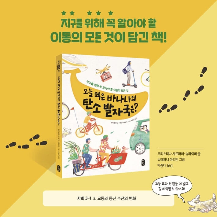 카드뉴스7