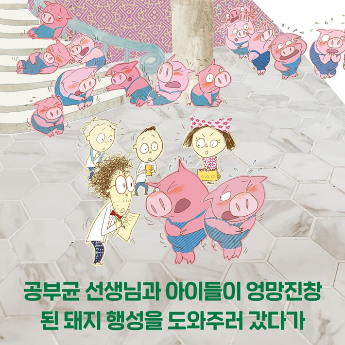카드뉴스0
