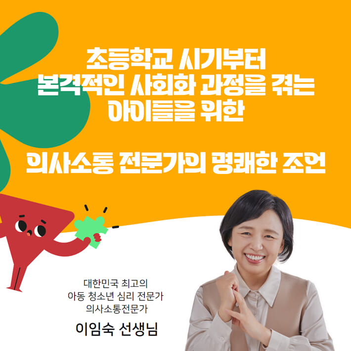 카드뉴스8