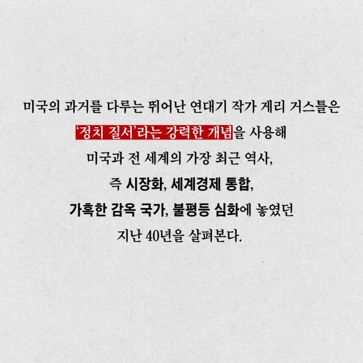 카드뉴스1