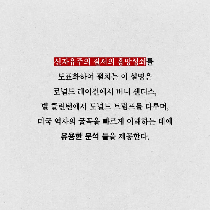 카드뉴스2