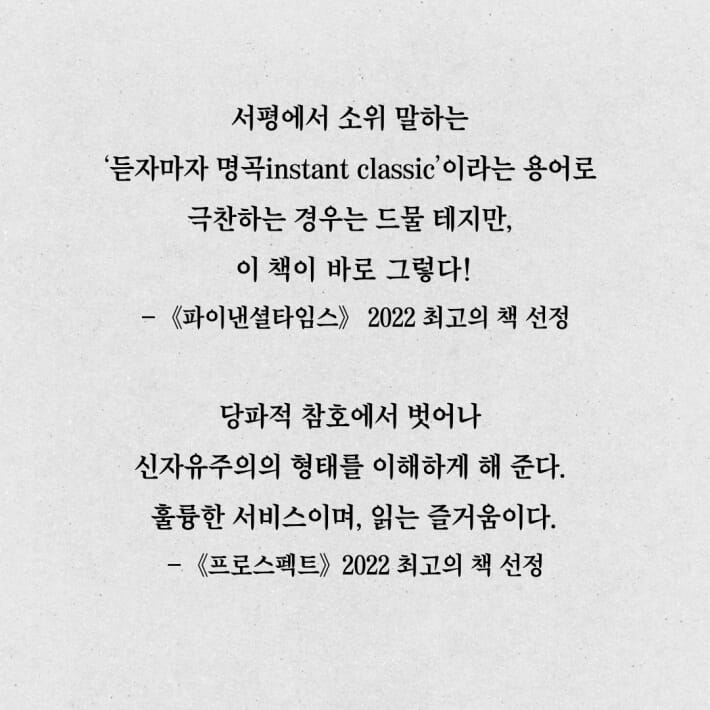 카드뉴스5