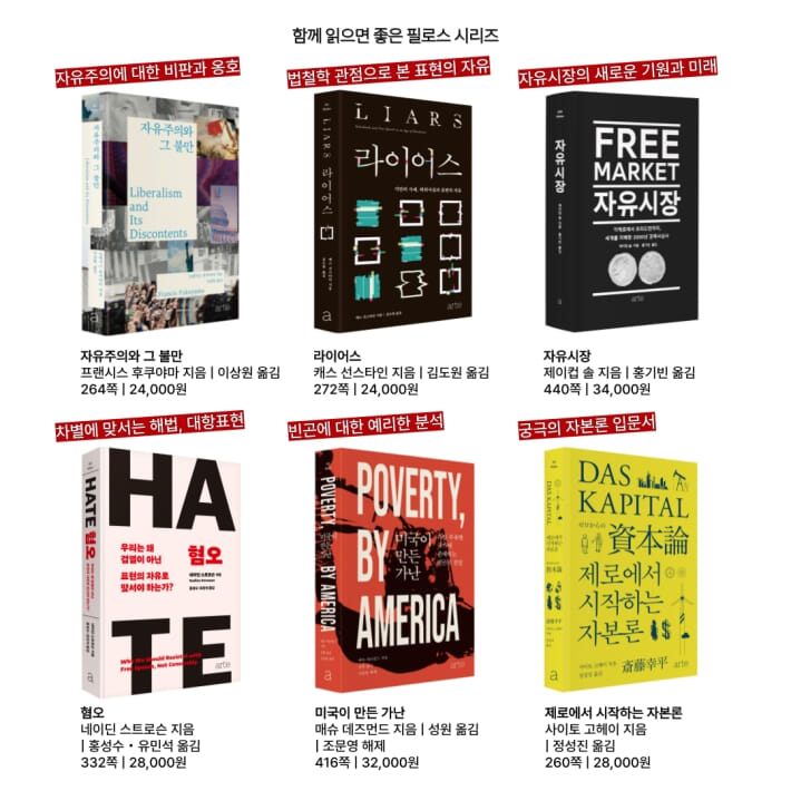 카드뉴스7