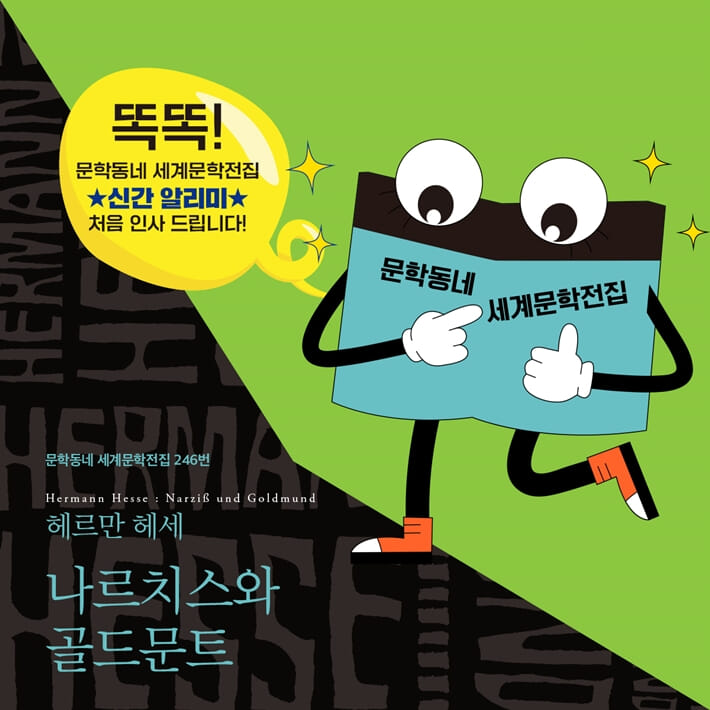 카드뉴스0