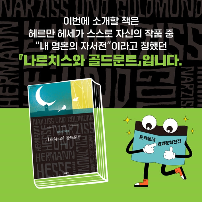 카드뉴스1