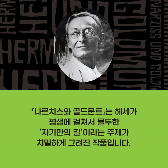 카드뉴스2