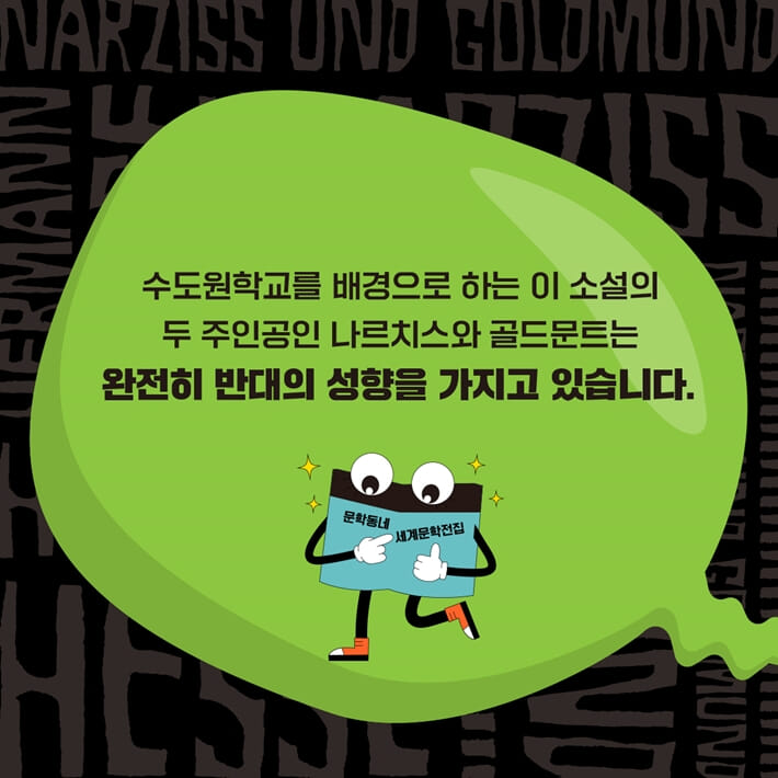 카드뉴스3