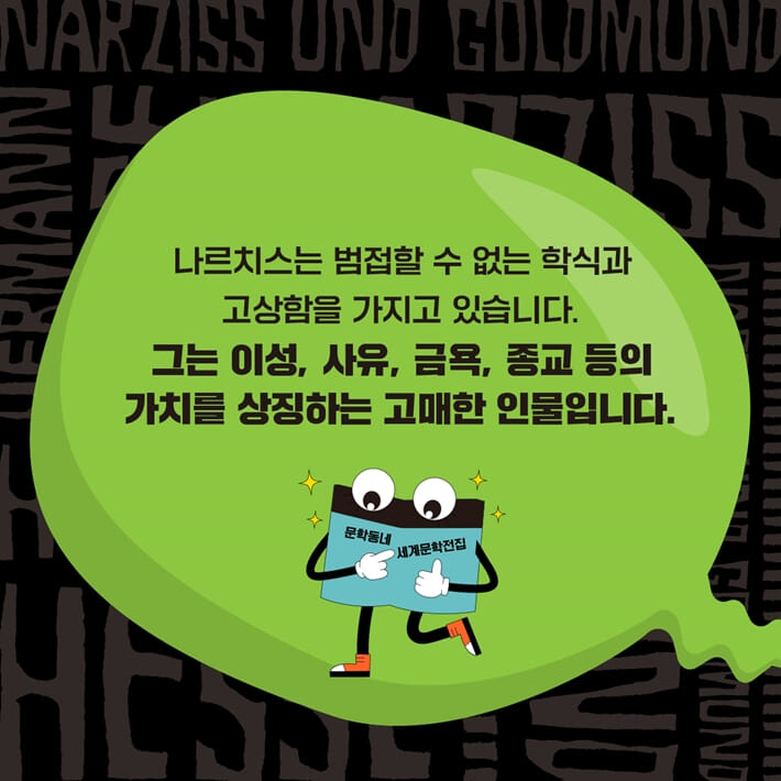 카드뉴스4