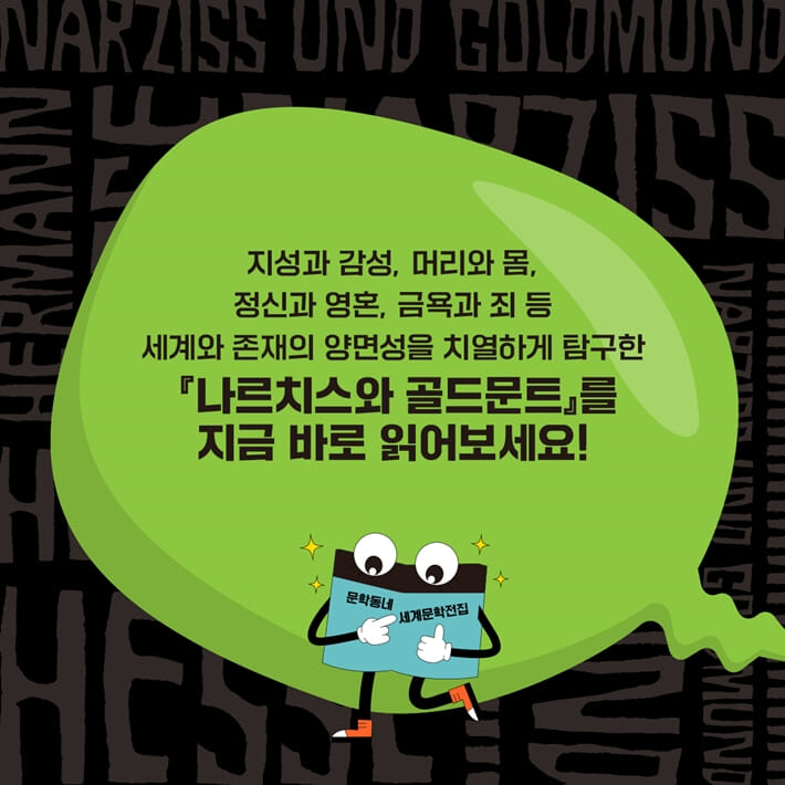 카드뉴스8