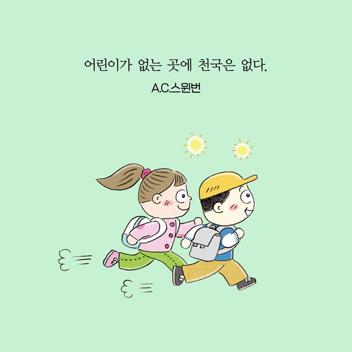 카드뉴스0
