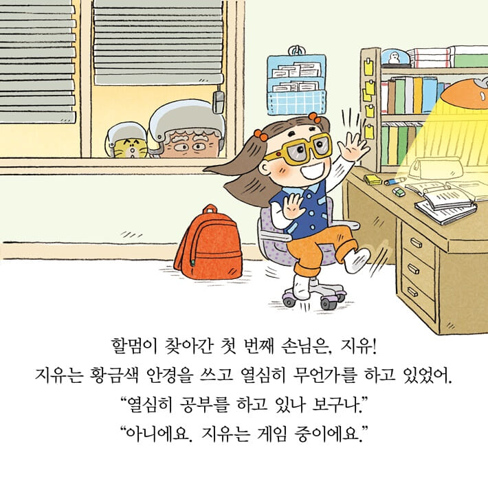 카드뉴스7