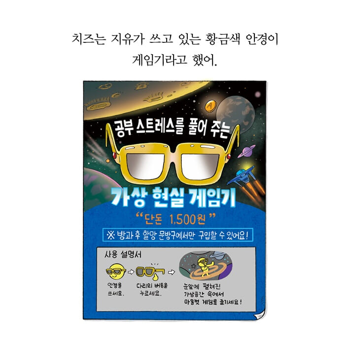 카드뉴스8